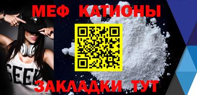 шишки Бузулук