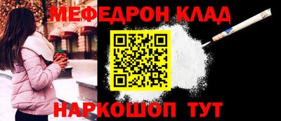 шишки Бузулук