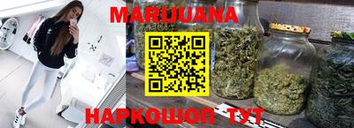 мефедрон VHQ Будённовск