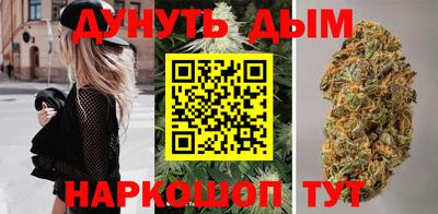 шишки Бузулук