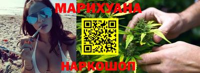 шишки Бузулук