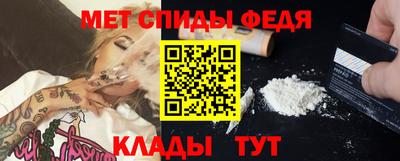 героин Конаково