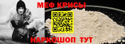 трава Бугуруслан