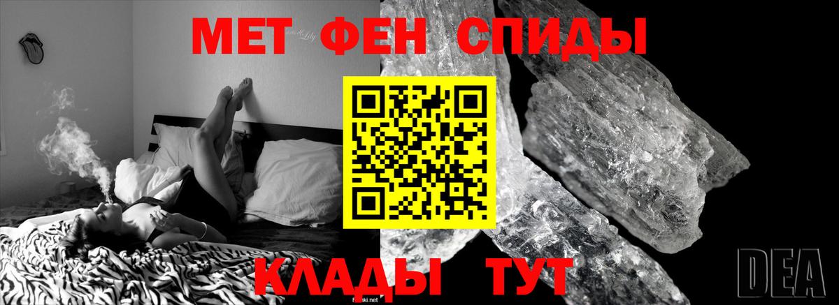 Наркошоп  ГАШИШ  МДМА  Ржев  Вход с VPN  ГАШ  Мефедрон кристаллы 